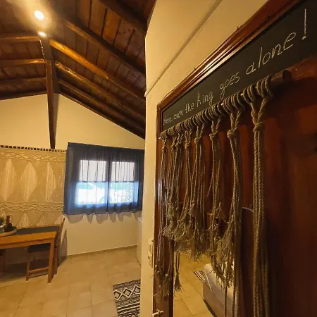 Spitaki Apartamento Megali Ammos (Skiathos)